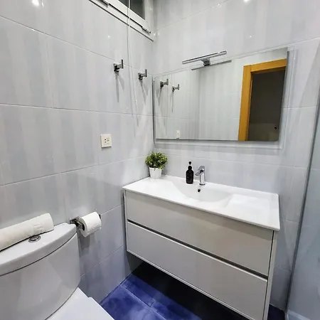 Apartamento San Mames - Free Parking *