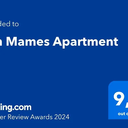 アパート San Mames - Free Parking *